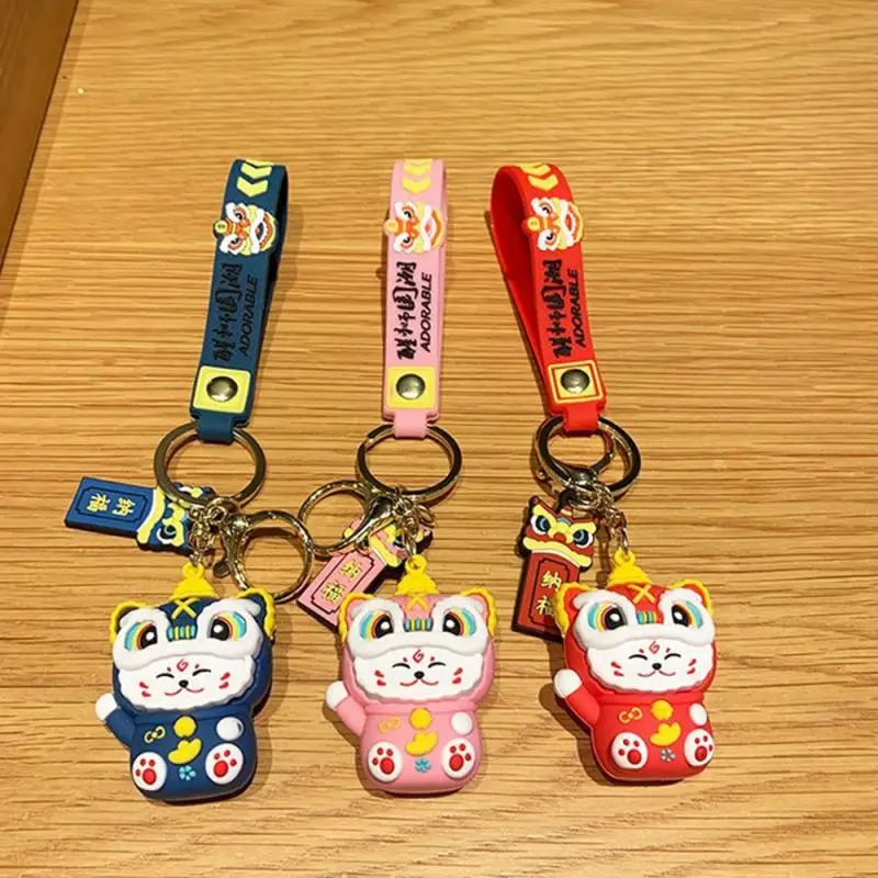 1/3/5PCS 2024 Pendant Interesting And Cute Car Key Chain Key Chain Tiger Key Chain National Tide Lion Awakening