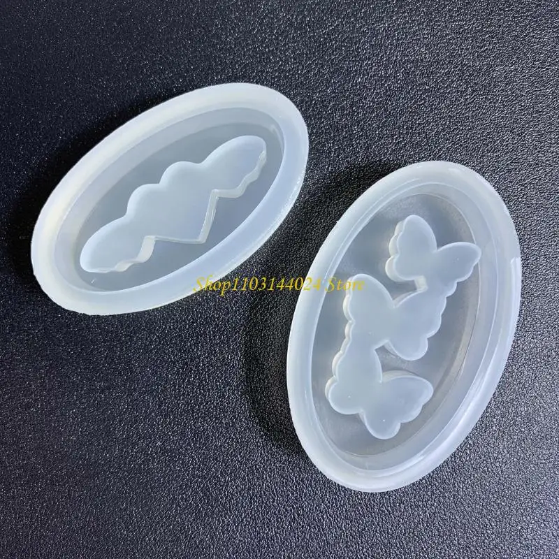 N5KE Oval Resinting Shaker Mould ، قوالب سيليكون Epoxy Quickone ، قالب شاكر الراتنج