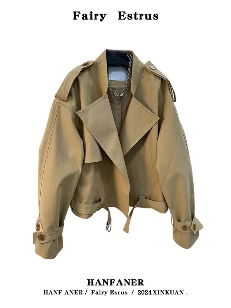 Chaqueta corta estilo británico Kaki para mujer, ropa de abrigo informal adelgazante de otoño e invierno, diseño compacto y m...