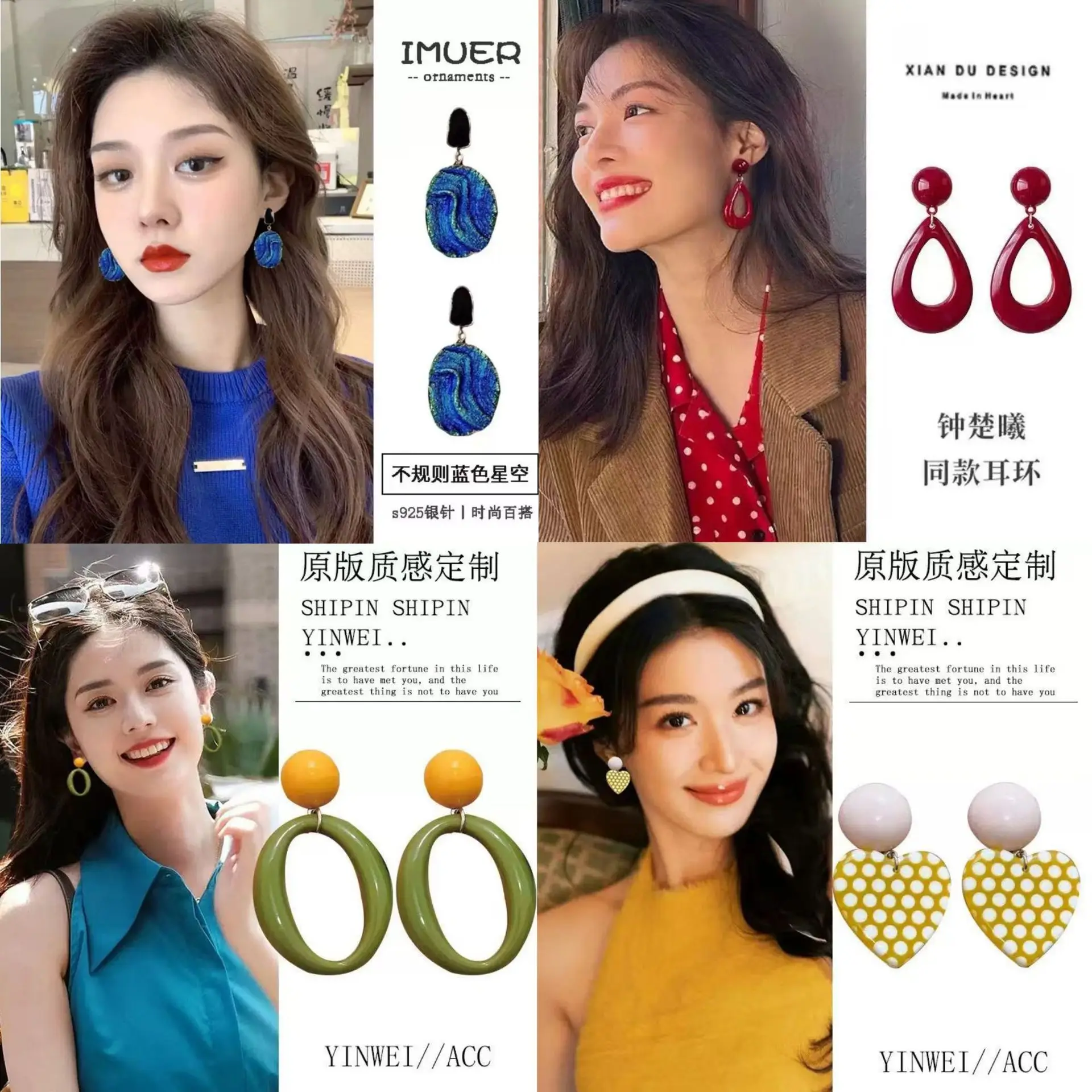 

Premium Hollow Teardrop Earrings Wine Red Color French Vintage Retro Design Elegant Stud for Women