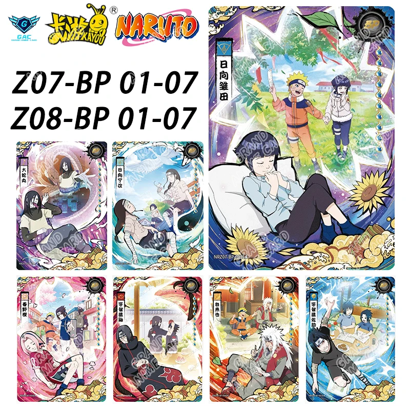 Kayou Naruto Card W8T4 W7T4 BP Complete Series 01-07 Rare Anime