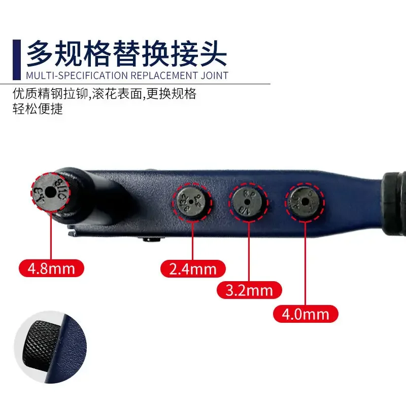Labor-saving Riveting Gun Labor-saving Riveting Tool 2.4/3 2/4.0/4.8mm Single-handed Riveting Gun Industrial Grade Tool