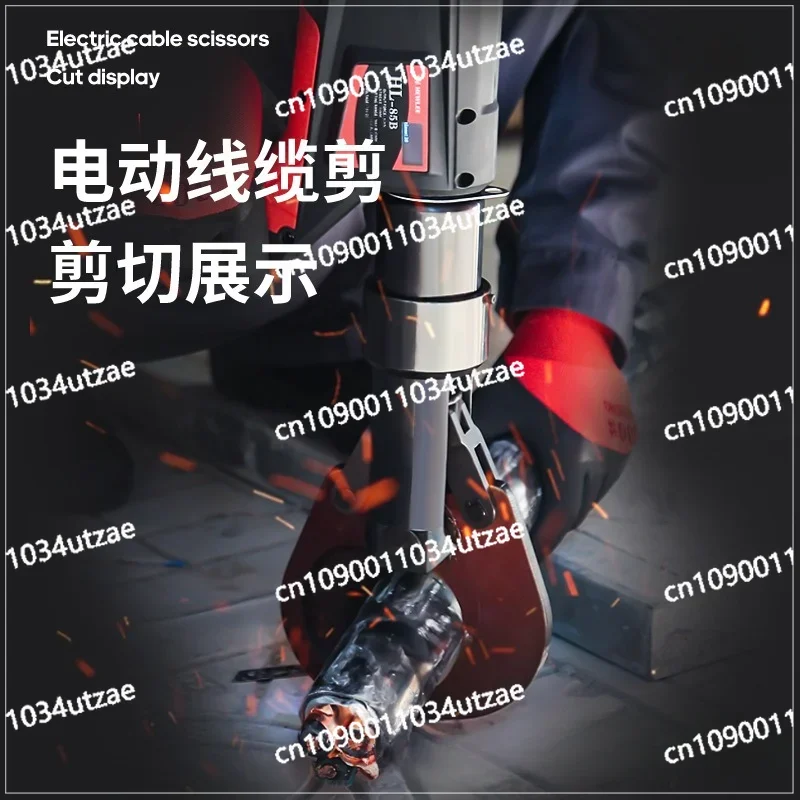 Electric Hydraulic Shears HL-135B Iron Pipe Cutting Special Tool Vehicle Dismantling Exhaust Pipe Rapid Shearing