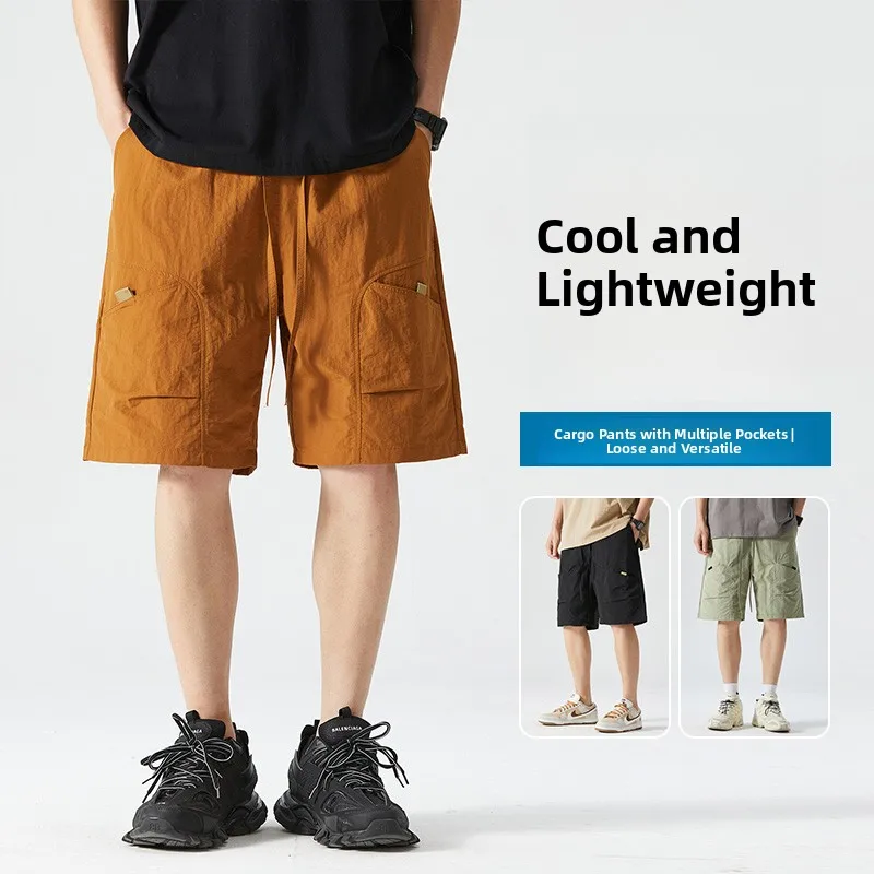 

Мужские летние тонкие шорты из ледяного шелка, прямые повседневные брюки для баскетбола, быстросохнущие, молодежные, для активного отдыха, свободного кроя