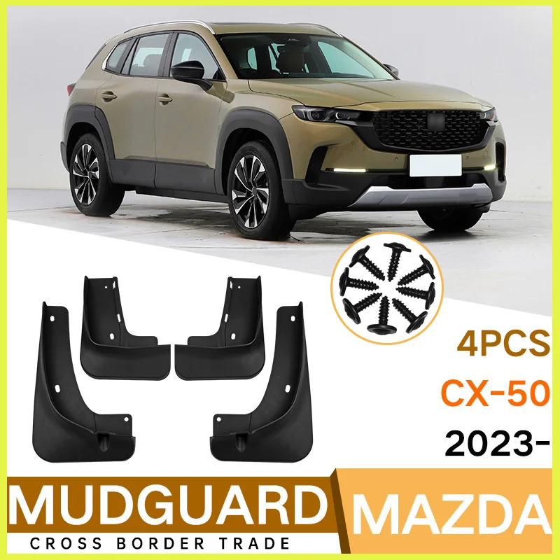 

Suitable for Mazda CX-50 2023 row also fender tiles front and rear car mud flaps universal fender garnish