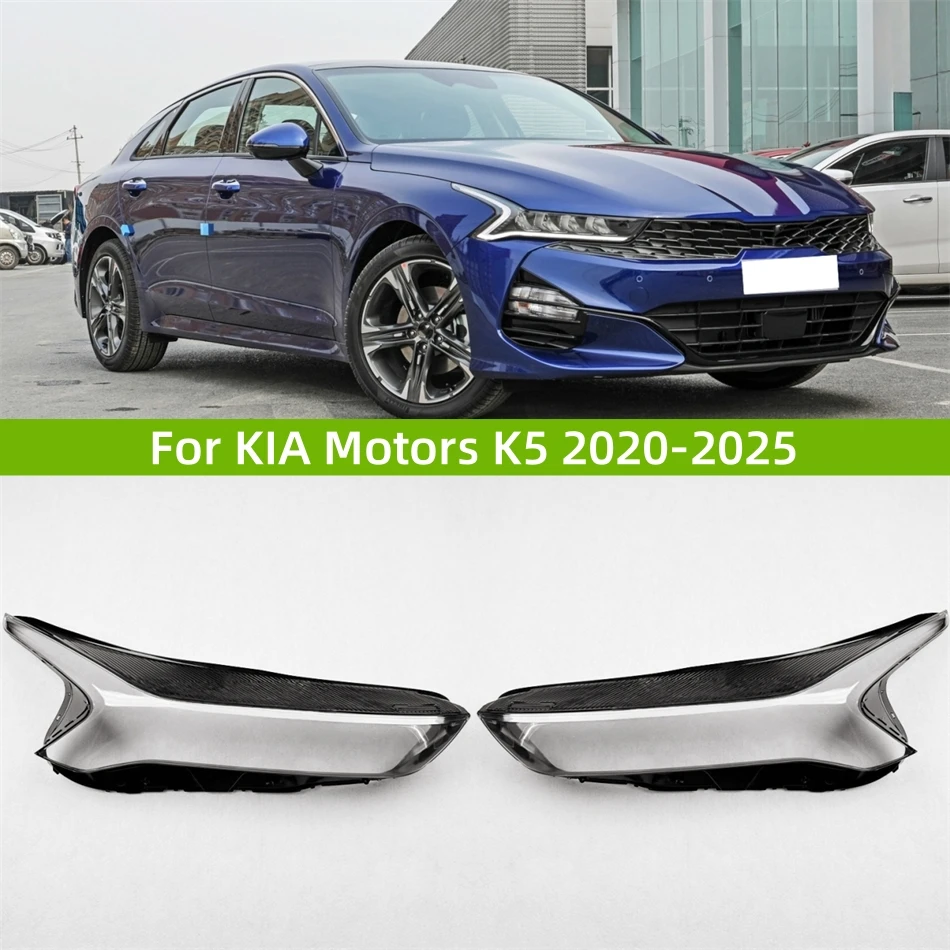 

For KIA Motors K5 2020 2021 2022 2023 2024 2025 Automotive Parts and Accessories Front Headlamp Cover Glass Cover