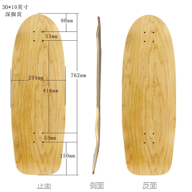 

Blank Surf Skate Deck Concave Double Tilt Surfskate Board Longboard DIY Skateboard Parts 32'' Deck Supply