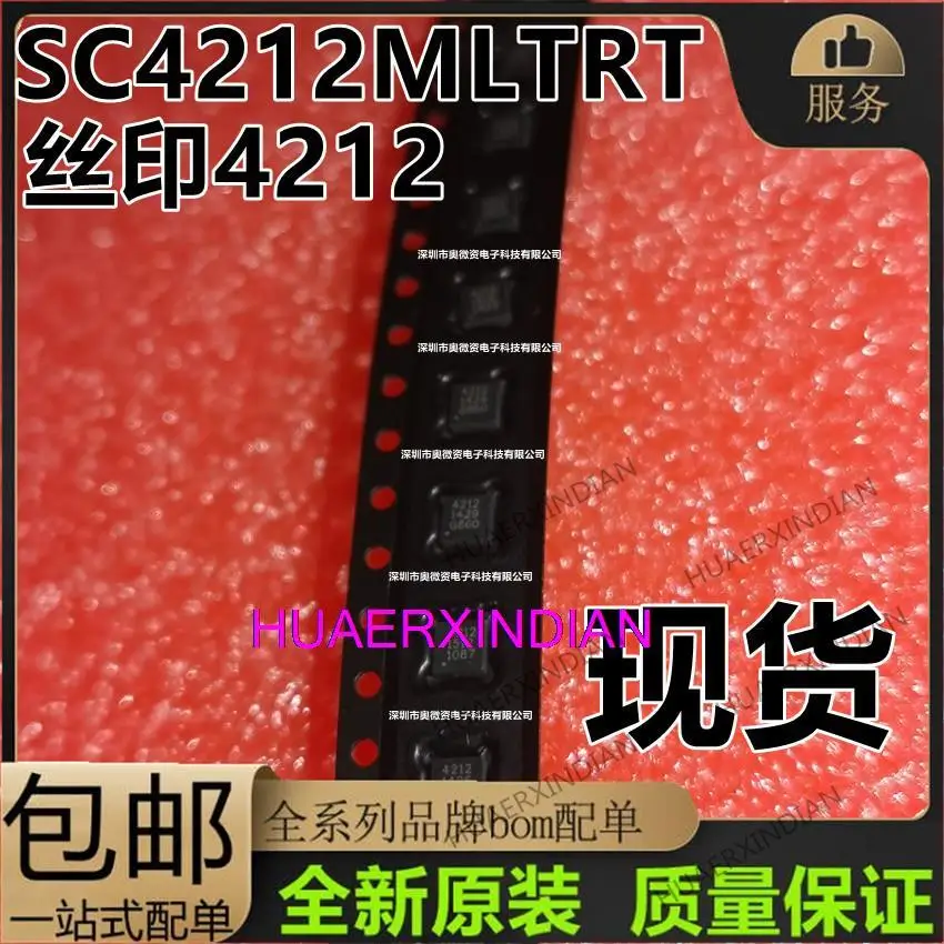 10PCS Original SC4212MLTRT SC4212 4212SEMTECHICQFN8