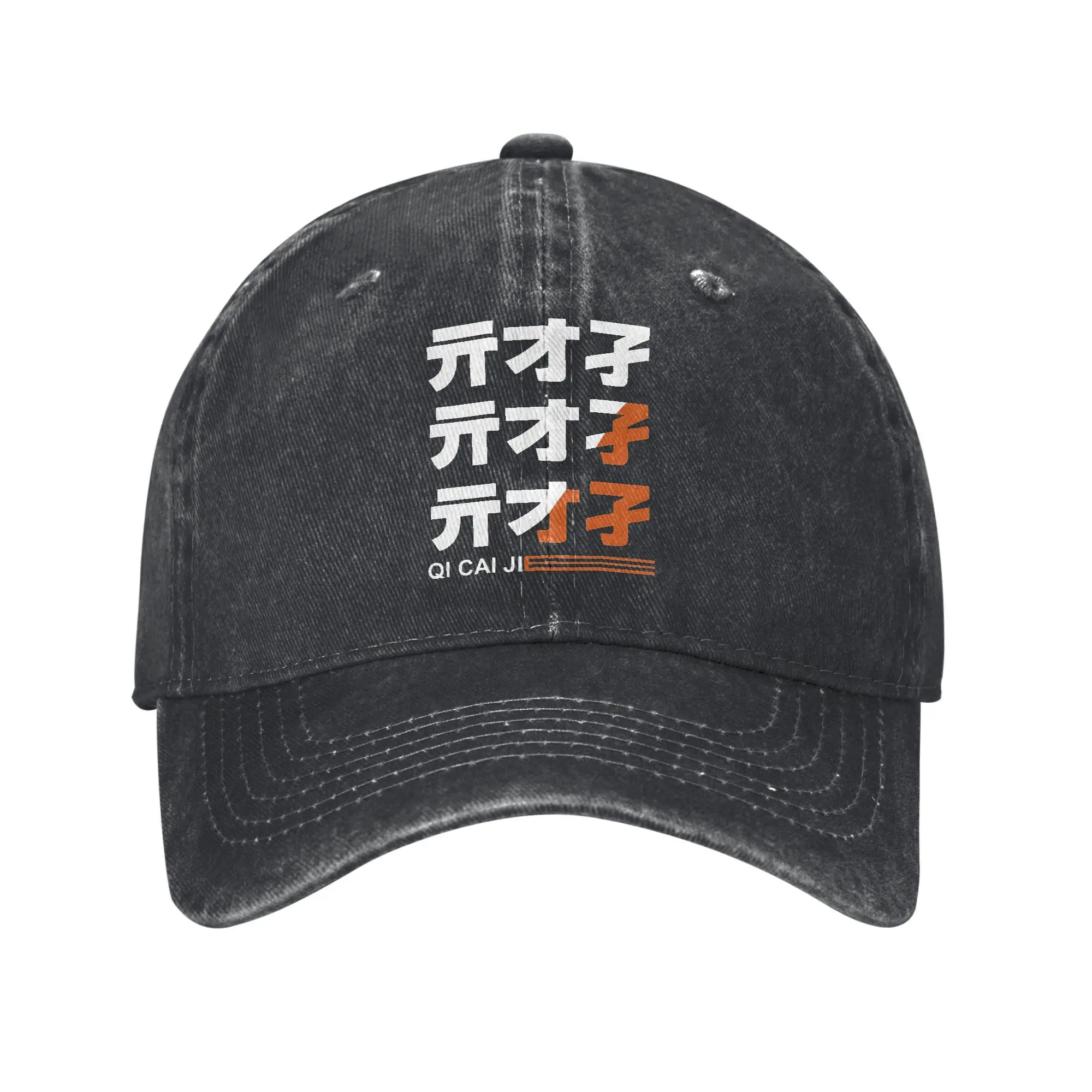 

ZZZ Game Sun Baseball Cap Men Adult Design Trucker Hat Summer y2k Cool Tennis Skate High Quality Baseball Caps