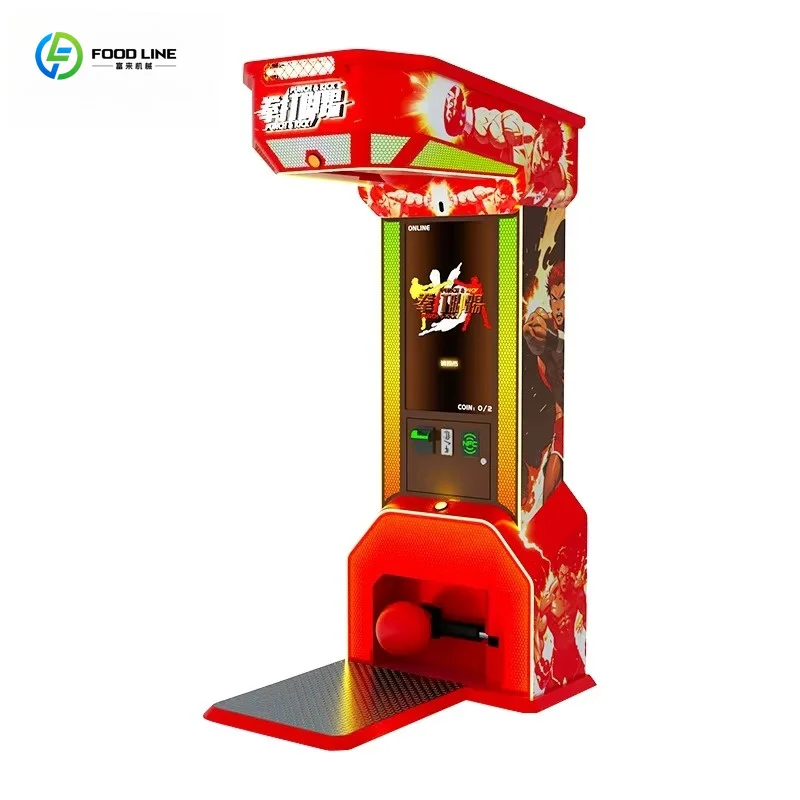 Customized Coin Operated Arcade Boxing Machine Indoor Multi Sports Game Manufacturer