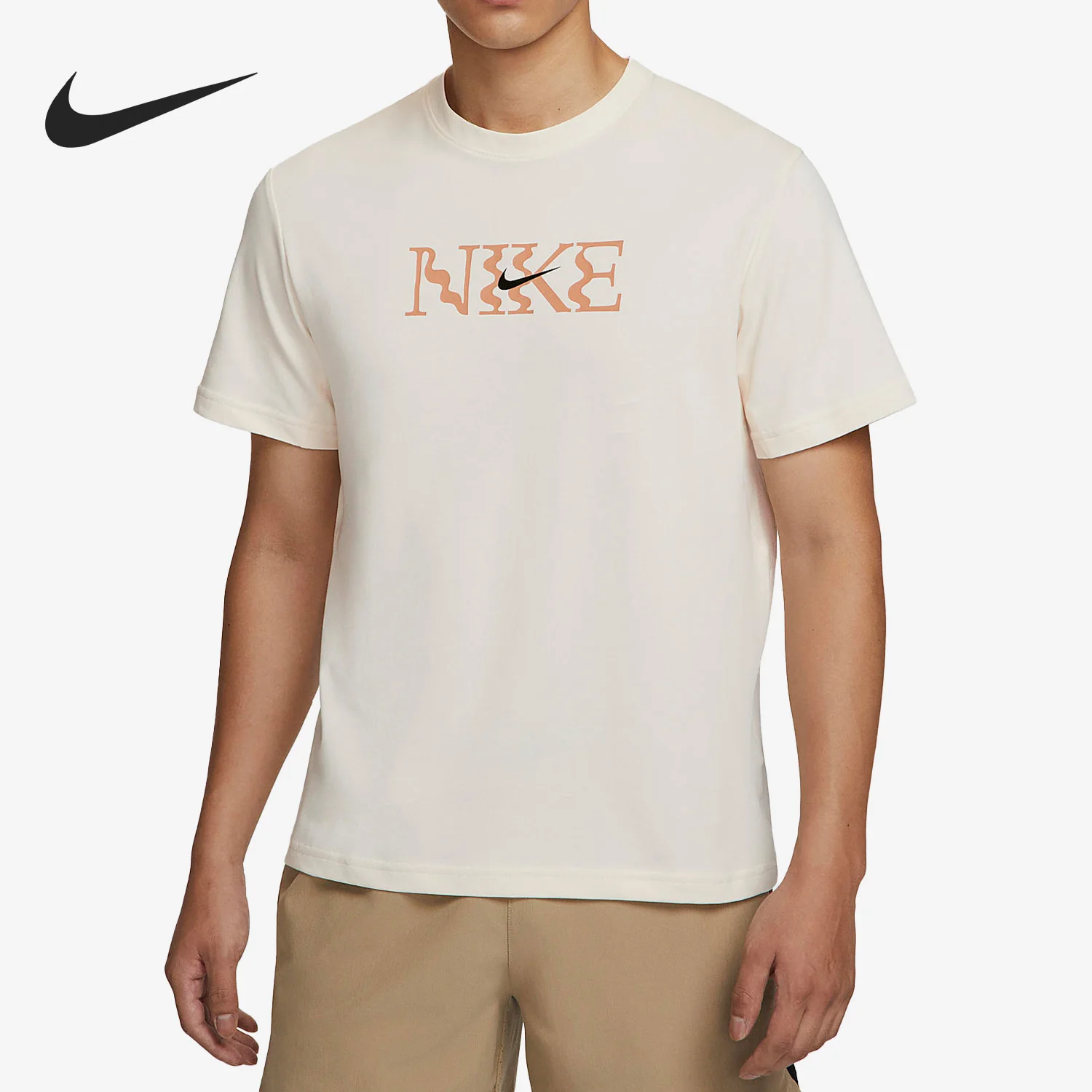 Nike Authentic PRIMARY DRI-FIT Men's Trendy Sports T-Shirt FQ0258-110