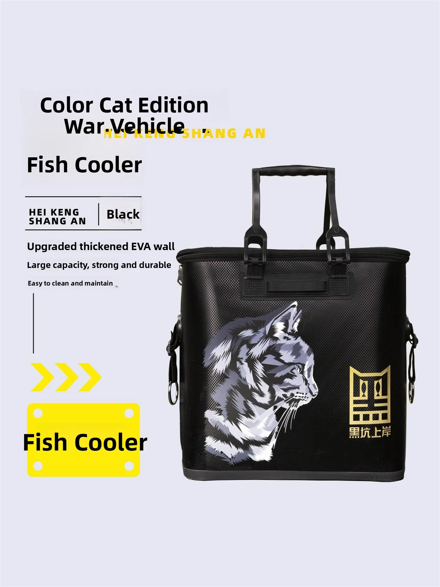 thickened-black-pit-shore-color-paint-version-war-tank-fish-guard-bucket-hanging-ring-large-capacity-lightweight-wear-resista