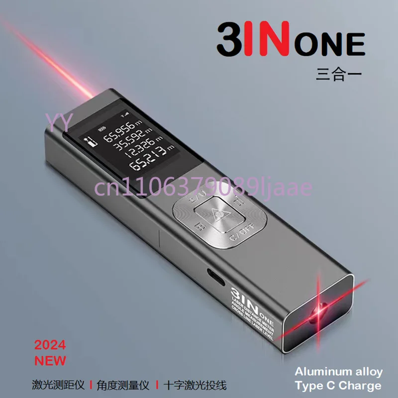 3-In-1 Mini Laser D…