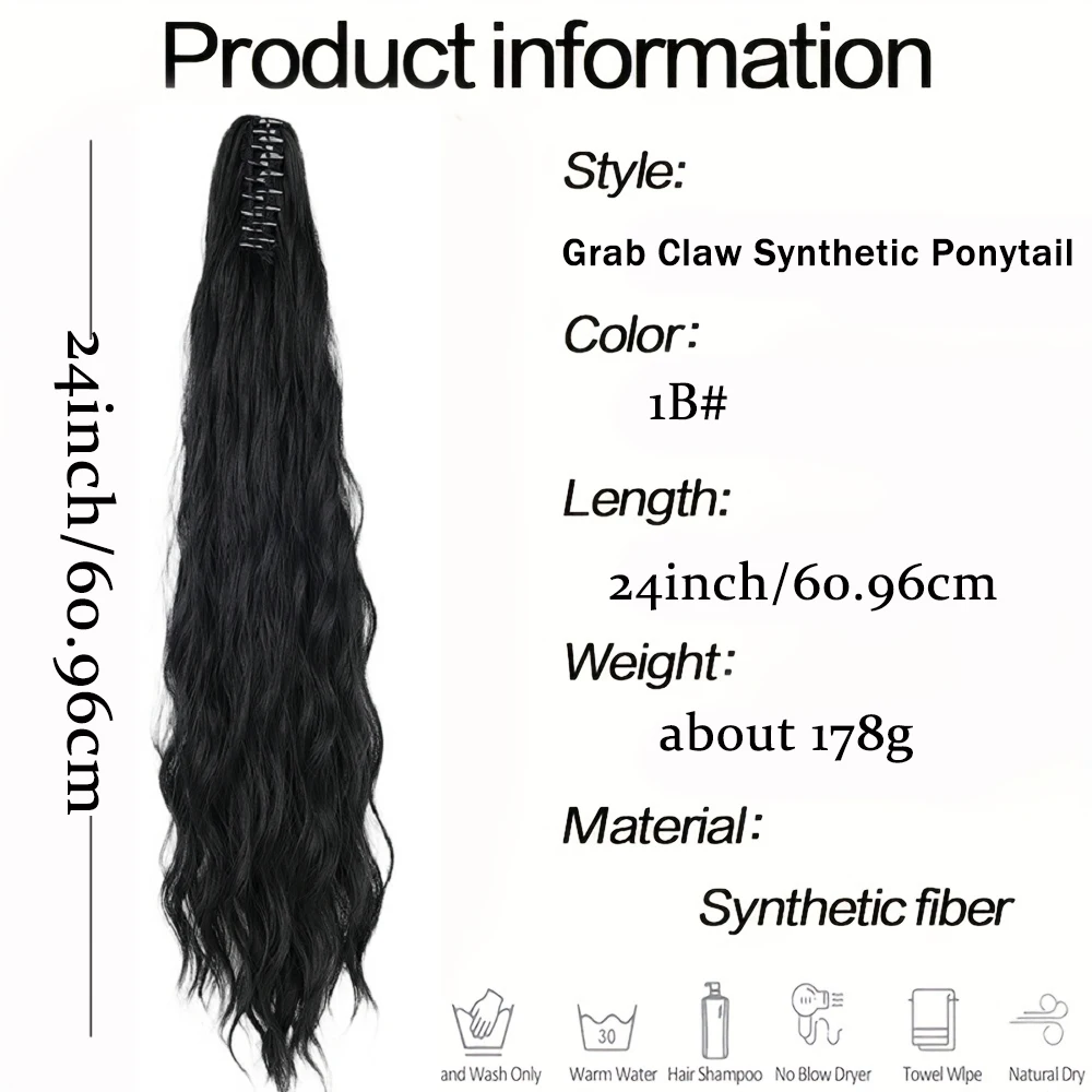 24inch Long Water Wave Curly Grab Claw Clip Ponytail Synthetic Hair Extension Fluffy Hairpiece pony tail for women wig Extension