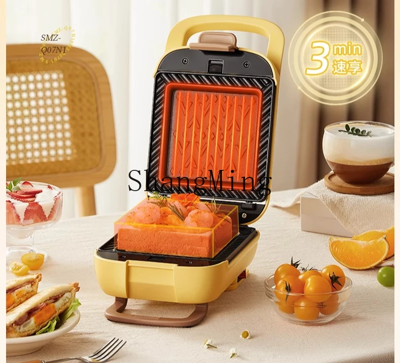 ZYY electrical thickened sandwich machine breakfast spit driver SMZ-Q07N1