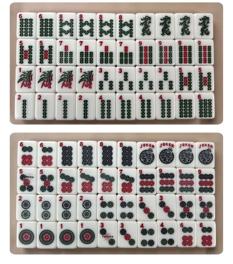 ما جونغ أمريكي، جونغ غربي يهودي، بلاط ماهجونج على الطراز الأمريكي، جونغ أجنبي، 30 ملم 166 بلاط #6
