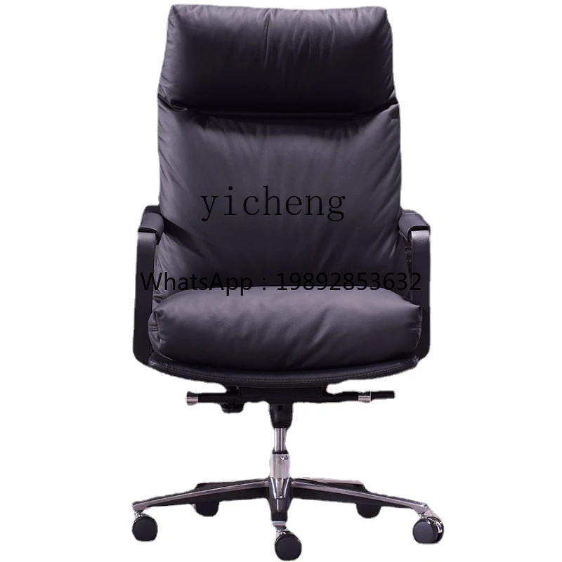 Executive Chair Real Cowhide for Business and Household Uses Office Chair Comfortable Leisure Chair