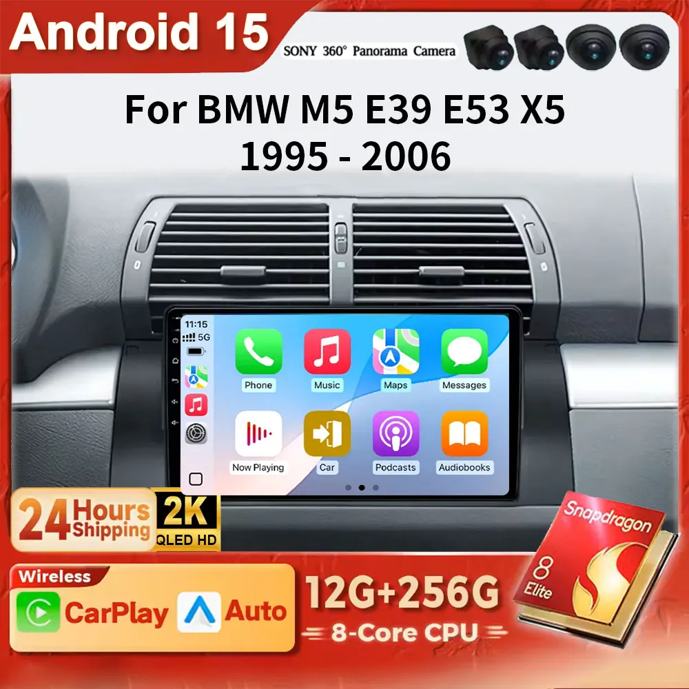 Android 15 Car Multimedia Player for BMW M5 E39 E53 X5 1999-2006 GPS Carplay 4G AI Intelligent Screen Autoradio WIFI RDS DSP DVD