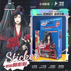 レーザーステッカー200,アニメのグランドマスターオブモニック,du zu,wei wuxian,lan,wangji,ウォッシュステッカー,ピース/箱