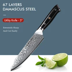 TURWHO-Japanese Style Utility Knives, 67 Layer,Damascus Steel,Utility Peeling Fruit Knife,Vegetable Meat Knife, Kitchen Tool, 5”