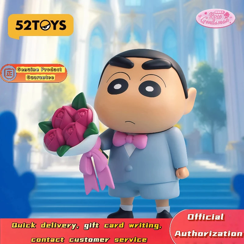 

52, игрушки, карандаш Шин Чан, ограниченная серия, элегантная роза, индивидуальная мода ручной работы, модная кукла, настольное украшение, подарок для друга