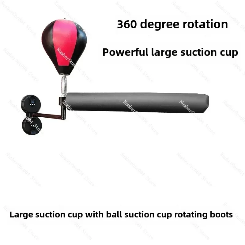 Boxing reaction target, rotating stick target, adult and child speed ball, household dodge training equipment