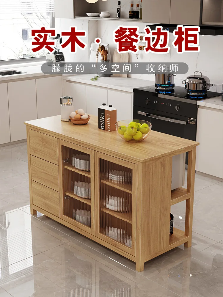 Solid Wood Sideboard Cabinet New Chinese Style Dining Room Storage Buffet Server Kitchen Console Table with Drawers for