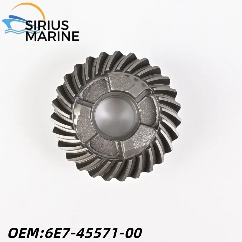 

6E7-45571-00 Outboard Motor Parts For YAMAHA 9.9/15HP Reverse Gear Kit