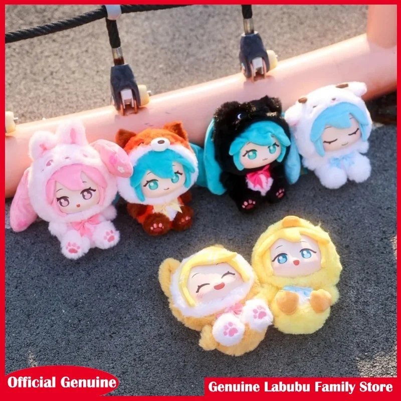 

Новая серия Hatsune Miku Forest Kawaii Creatures, виниловая плюшевая слепая коробка, аниме-фигурка Miku, коллекция моделей, игрушки, рождественские подарки