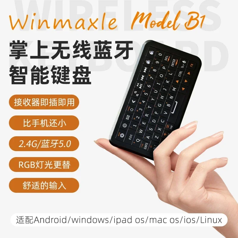 Winmaxle Modelb1 Mini Keyboard Portable Handheld Keyboard Multi-system Compatible Handheld   Wireless Bluetooth Smart Keyboard