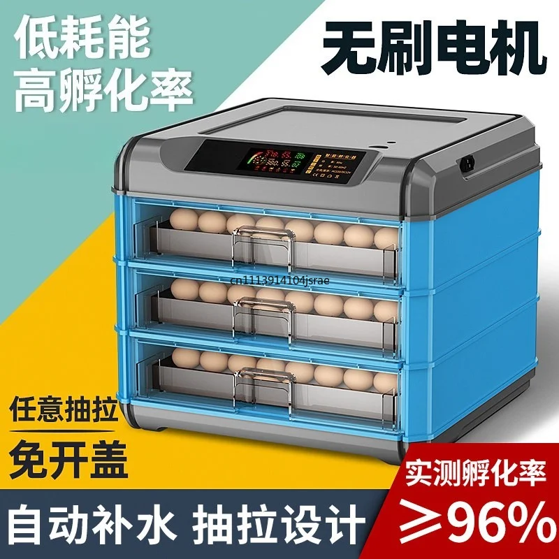 for-household-mini-automatic-egg-incubator-intelligent-hatcher-for-chicken-rutin-chicken-poultry-eggs