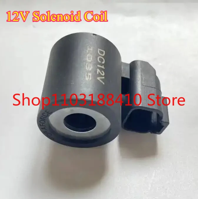 42N-64-11710 12V So…