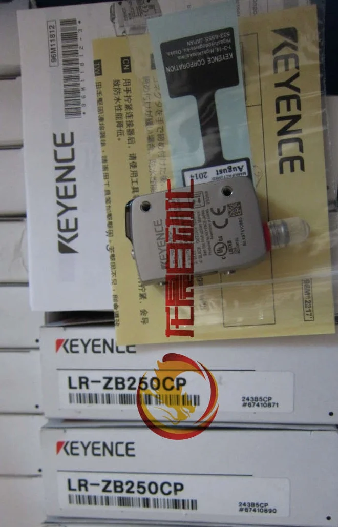 LR-ZB250CP  Self-contained CMOS Laser Sensor