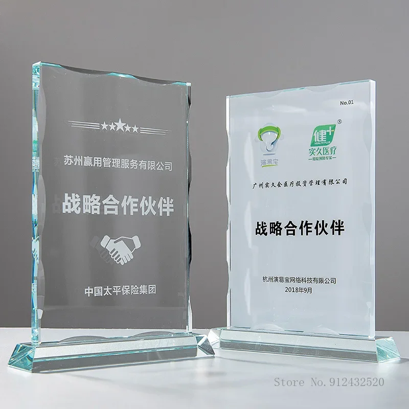 

Customized Creative Crystal Trophy Excellent Award Commendation Souvenir Home Decor Capable Engraving, Color Printing Medal, 1Pc