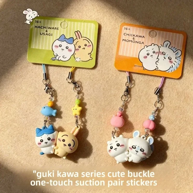 Chiikawa Series Magnetic Pair Keychain PVC Hard Personalized Exquisite Creative Cartoon Doll Small Pendant Small Gift for Girls