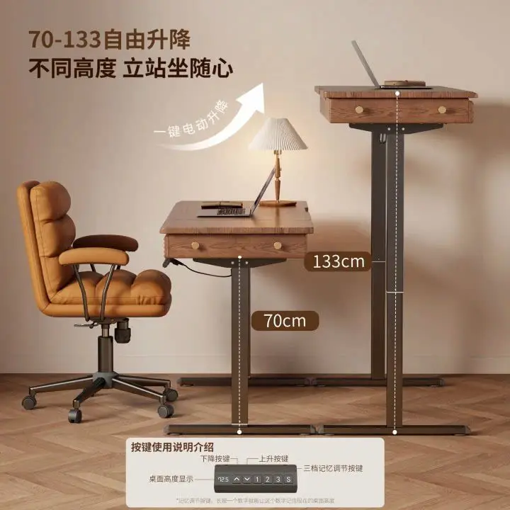 Solid wood, tiltable, art painting calligraphy desk, workbench, electric lifting table
