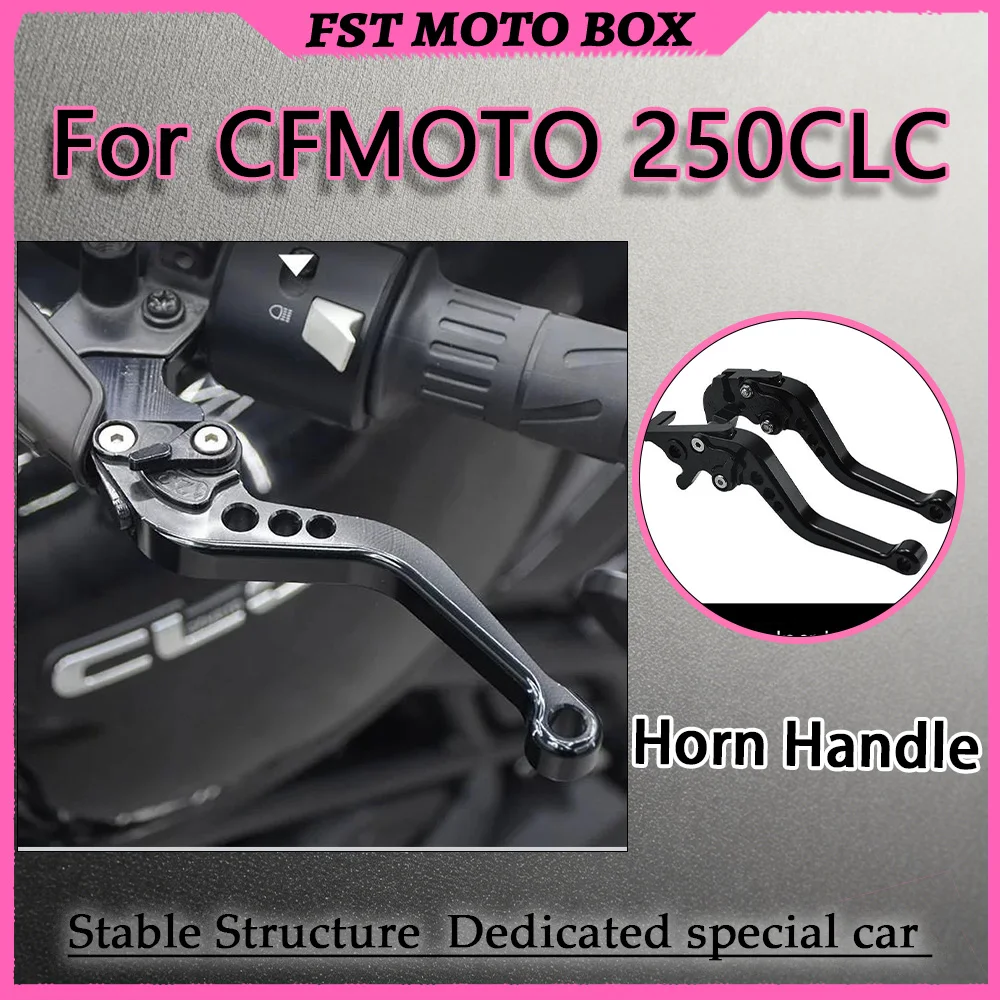 For CFMOTO 250CLC Retro Horn Brake And Clutch Lever Assembly with Precision Bearing Transmission for Enhanced Performance