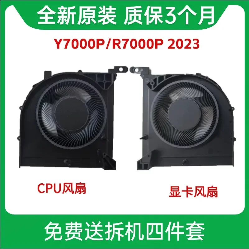 Original Cooling Fan for Lenovo Savior R7000P ARH8 Y7000P IRH8 2023 2024