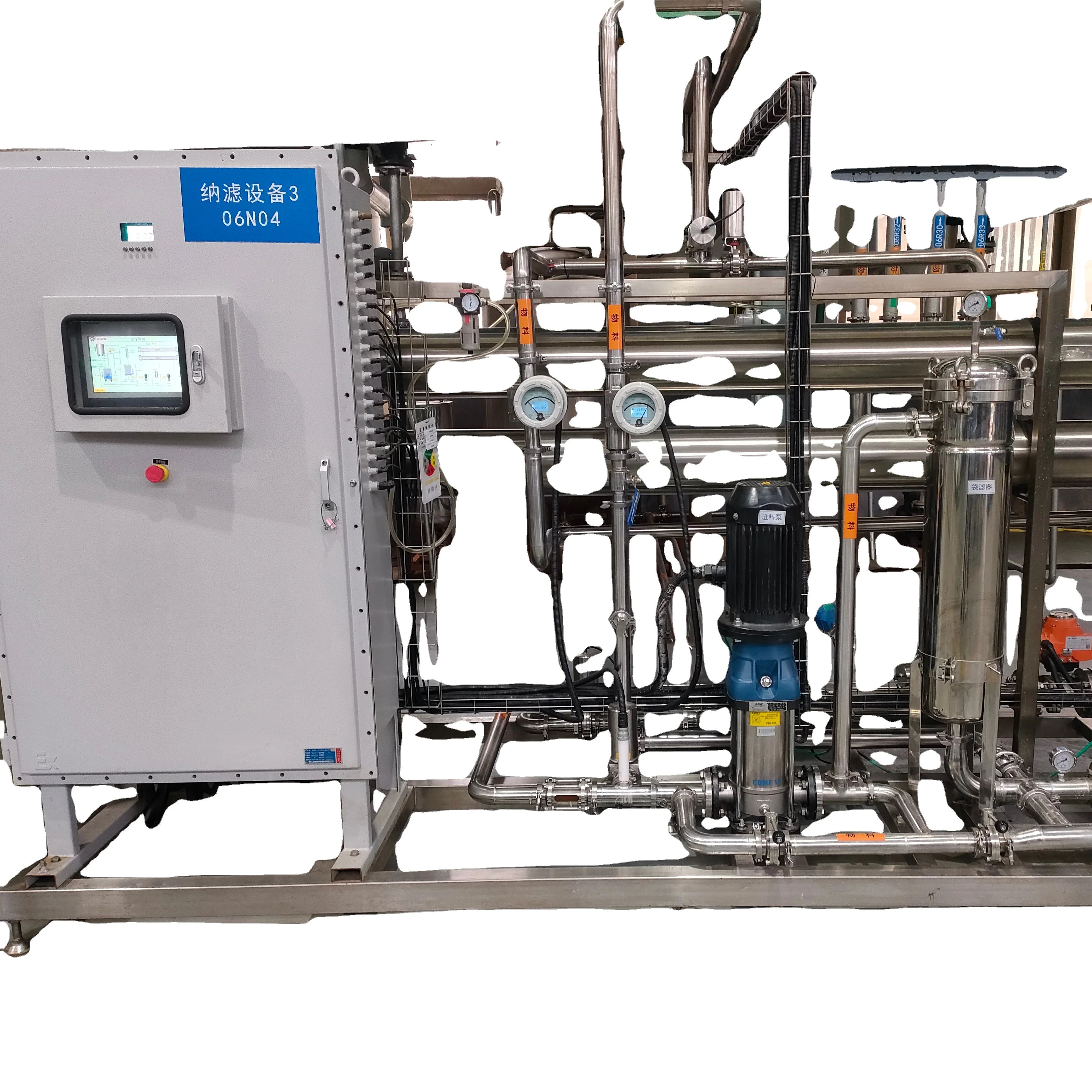 High Productivity 1000L Per Hour UHT Milk Concentrated Machine for Dairy Factories with Core Pump and Motor Components