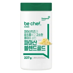동원 비셰프 파마산블렌드 골드(페트) 227g