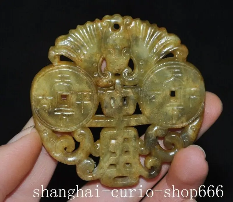 

2.6 inch Chinese Hongshan Culture Old Jade Carved Bat Bird Coin Yubi Jade Double Pendant - Early Natural materials