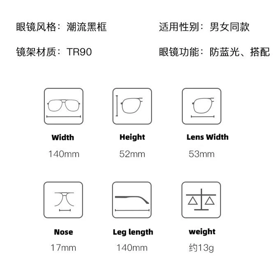 نظارات كورياما ميراي بلاستيكية تنكرية ، إطار أحمر كبير #2