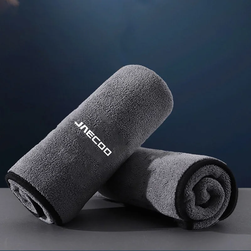 

Car Cleaning Towels Plush Water Absorbing Wash towel For chery jaecoo J7/chery jaecoo 7 2023 2024 Auto Interior Accessories