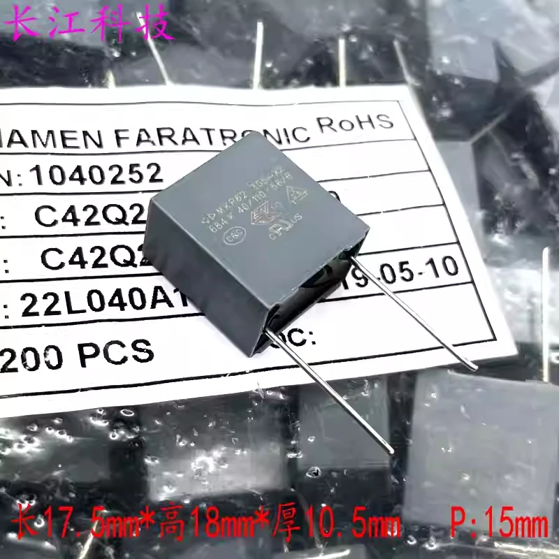 Xiamen Farah MKP 684 680nf 0.68uf 305v 275v X2 Safety Capacitor C42Q2684K