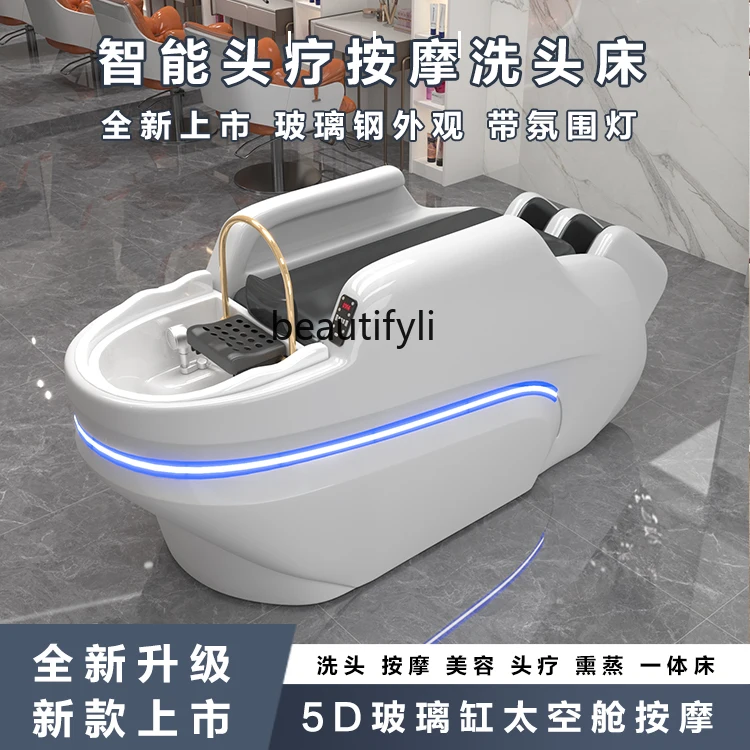 Automatic Intelligent Electric Massage Shampoo Bed Barber Shop Head Treatment Bed Water Circulation Flushing Bed