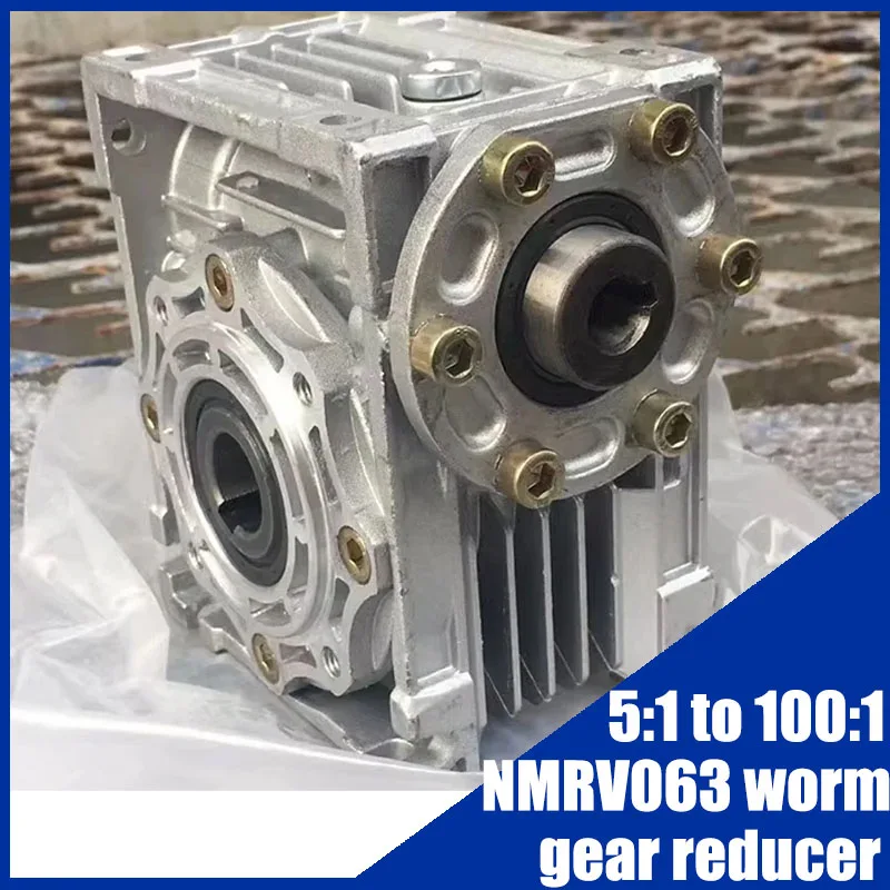 

5:1 to 100:1 NMRV063 worm gear reducer with oil seal Input hole 14mm /19mm /24mm Output hole diameter 25mm