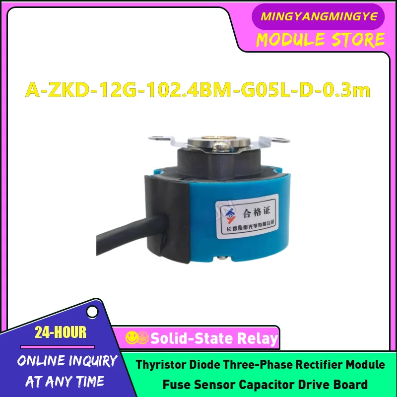 

A-ZKD-12G-102.4BM-G05L-D-5m A-ZKD-12G-102.4BM-G05L-D-0.4m A-ZKD-12G-102.4BM-G05L-D-0.5m A-ZKD-12G-102.4BM-G05L-D-0.6m