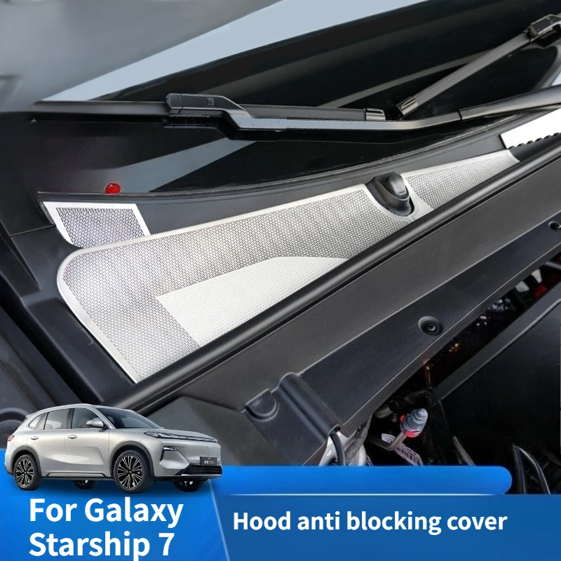 For Galaxy Starship 7 Front Cabin Dust Cover Stainless Steel Hood Out of Trend Anti-blocking Protective Cover Modification