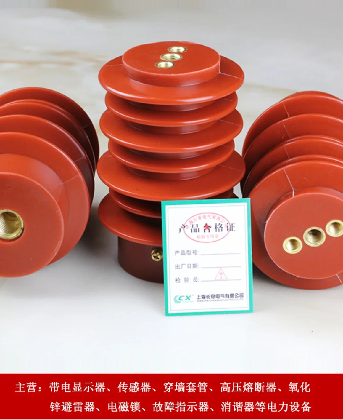 Sensor interno de alta tensão Live Display, CG5-10Q, CG5-12Q, 95x140