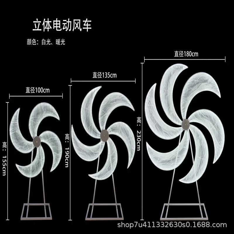 Wedding props Electric windmill wrought iron luminous street light series rotating Ferris wheel ornament decoration